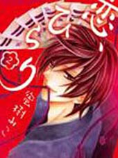 恋爱华舞曲在线漫画