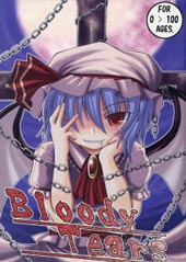 Bloody Tears在线漫画