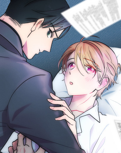 结婚契约在线漫画